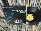 Miles Davis All Stars Vol.2 Rare Prestige10