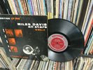 Miles Davis All Stars Vol.1 Rare 10