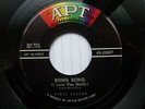 VINCE CASTRO 45 'BONG BONG' USA APT CLASSIC 1958 DOO WOP TEEN POPCORN VG+