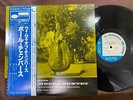 PAUL CHAMBERS WHIMS OF CHAMBERS BLUE NOTE GXK 8018 OBI MONO JAPAN Vinyl LP