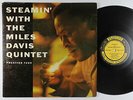 Miles Davis Quintet - Steamin' LP - Prestige - PRLP 7200 Mono DG RVG VG+