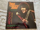 THIN LIZZY 2LP CELTIC ROCKER IN THE EAST