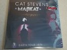 Audio Fidelity- Cat Stevens  Majikat- 2 x's Audiophile  LP   ** Sealed # 0033 **