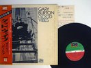 GARY BURTON GOOD VIBES ATLANTIC P-8039A Japan OBI VINYL LP