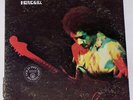 Jimi Hendrix - Band Of Gypsys - LP Record Album - STAO 500472 Club Edition