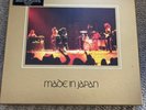Deep Purple Made In Japan Super Deluxe Box Set. RARE, New