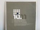 Rob & Goldie - The Shadow / Dom & Optical - Quadrant 6 / Tech Itch 12” Vinyl D&B