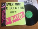 SEX PISTOLS - NEVER MIND THE BOLLOCKS..-MINTY JAPAN 12