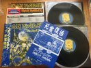 IRON MAIDEN - LIVE AFTER DEATH -MINTY JAPAN 2 LP+OBI+STKRS+FLYER - EMS-67180-81
