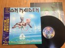IRON MAIDEN - SEVENTH SON...- MINTY JAPAN 12
