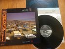 PINK FLOYD - A MOMENTARY LAPSE OF REASON - TOP JAPAN 12