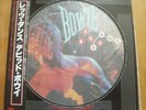 DAVID BOWIE - LET'S DANCE - MINTY JAPAN 12