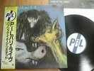 PUBLIC IMAGE LTD PiL -PARIS AU PRINTEMPS- JAPAN 12