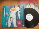 THE ROLLING STONES - UNDERCOVER - PROMO JAPAN 12