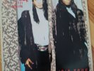 Milli Vanilli - Girl You Know it's True (1989) Vinyl LP • Blame It On The Rain