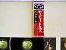 BEATLES WHITE ALBUM APPLE EAS-77001,2 Japan OBI POSTER VINYL 2LP