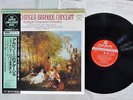 MUNCHINGER BAROQUE CONCERT LONDON K38C-70022 Japan OBI AUDIOPHILE VINYL LP