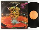 Weldon Irvine - Cosmic Vortex (Justice Divine) LP - RCA Victor