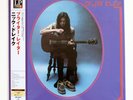 Nick Drake - Bryter Later: HQ 200 gm 2007 Japan Ltd LP 100 Audiophile - NEW RARE