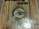 Peeping Tom  ?– Petroffied LP VINYL PRIVATE FF HARD ROCK