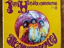 The Jimi Hendrix Experience Are You Experienced? Vinyl LP 1968 Reprise RS 6261 b