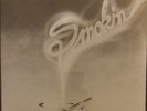Smokin LP - Cal State Bakersfield  - Jazz Funk Soul - 2-disc set - Rare, SEALED