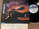 GENESIS And Then There Were Three JAPAN LP 25VB-1073 OBI+gate-fold PS 1986 issue