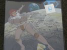 Christian Bruhn - Captain Future, 2LP halfspeed mastered Private 369.046