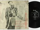 Gerry Mulligan Quartet - S/T 10