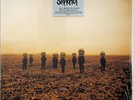 SLIPKNOT- All Hope is Gone 2-LP (2018 *SILVER MARBLE COLOURED VINYL) + CD RARE