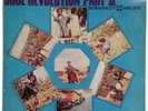 RARE REGGAE Bob Marley & The Wailers - Soul Revolution II LP Maroon Jamaican...