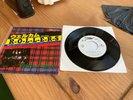 Bay City Rollers - Welcome rollers/you are the only 1977 Japan 7