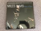 MFSL Miles Davis Kind of Blue 45rpm 2 LP Vinyl Box 180g Ltd.SEALED OUT OF STOCK