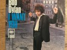 BOB DYLAN - I Want You 45 7