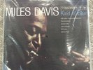 Miles Davis Kind Of Blue Classic Records 2 LP Set 180G  33 / 45 RPM Sealed 1995