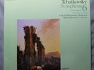 CHANDOS ABRD 1158 Tchaikovsky: Symphony No.6 JANSONS W.Germany LP