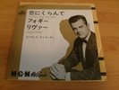 CONWAY TWITTY 7