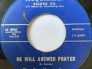 Rare Gospel Doo-Wop Harmony 45/ Five Star Harmonizers 