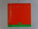 Mkwaju Ensemble Mkwaju Better Days YF-7019-ND Japan   LP OBI