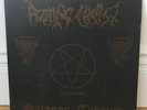 Rotting Christ - Satanas Tedeum etched LP +poster Dissection Moonspell Varathron