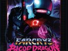 Power Glove-Farcry 3: Blood Dragon (Original Soundtrack) VINYL NEW