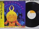 HERBIE HANCOCK HEAD HUNTERS CBS/SONY 25AP 561 Japan OBI VINYL LP