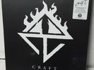 Craft Box Set LP Vinyl Record Total Soul Rape Terror Propaganda Void White Noise