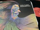 TONE FLOAT ORGANIZATION S/T LP RCA VICTOR SF8111 UK IMP1970 KRAFTWERK KRAUT VG+