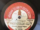 ARABIAN CELEBRITY ODEON 78 Scheich Salama Higazi Cairo Arabic 10.5