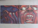 King Crimson In The Court Of The Crimson King Atlantic P-6365A Japan   LP