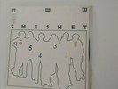 SHESHET PROG JAZZ  HEBREW RARE  ISRAEL   ISRAELI LP