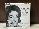 COLUMBIA SAX 2503-Maria Callas-Callas à Paris-Prêtre-N.M-