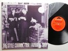 the Style Council   our favourite shop
