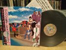 PRINCE - AROUND THE WORLD IN A DAY  - MINTY  JAPAN LP + OBI  -